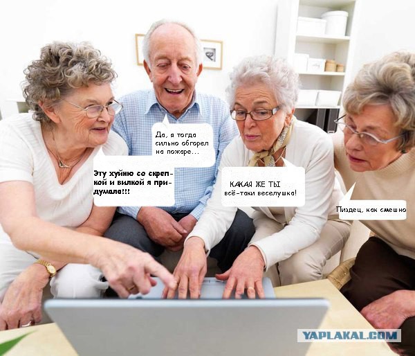 Тяжело быть новичком на ЯПе)