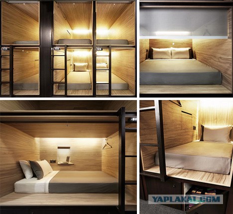 Моя жизнь в капсуле. Япония, Токио