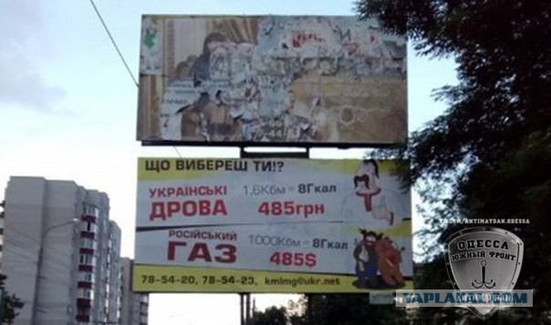 Порошенко: Украина не будет закупать газ в России