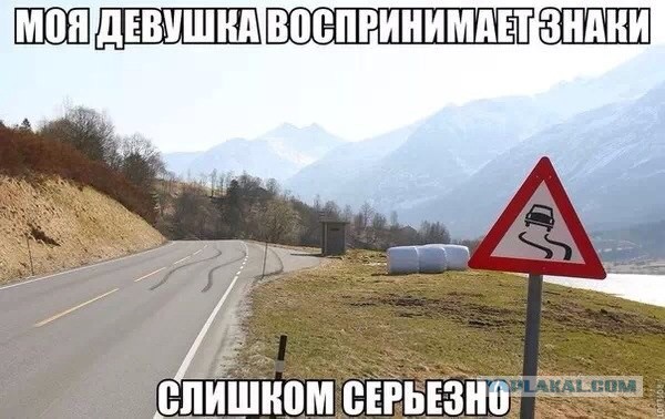 Комментарии из социальных сетей