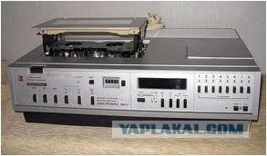 Немного о 90-х