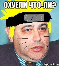 Как я сьездил в турцию...