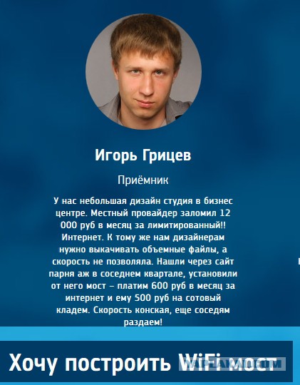 Как я экономлю 14000р/месяц