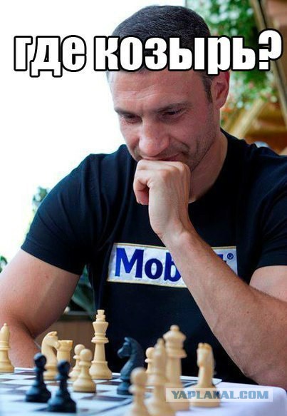 В.Кличко