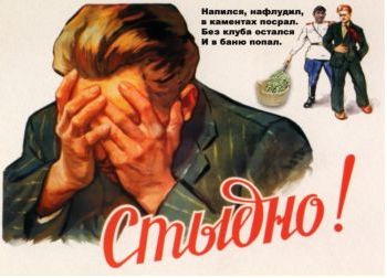 Если бы афиши к фильмам рисовали по названию