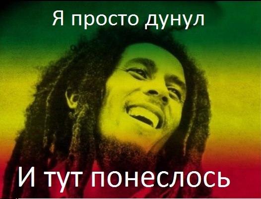трудовые будни