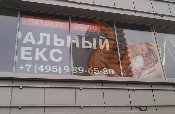 Проверка на испорченность
