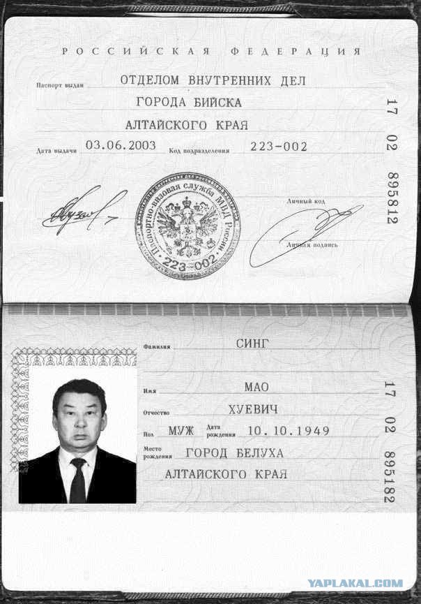 Когда папа любит пиво...