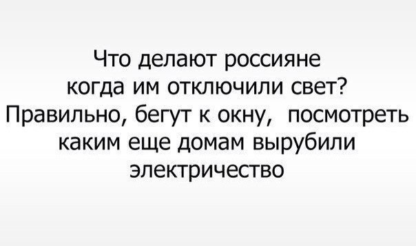 Очередная подборка коментов
