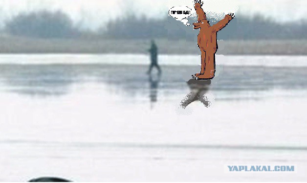 Не клюёт...