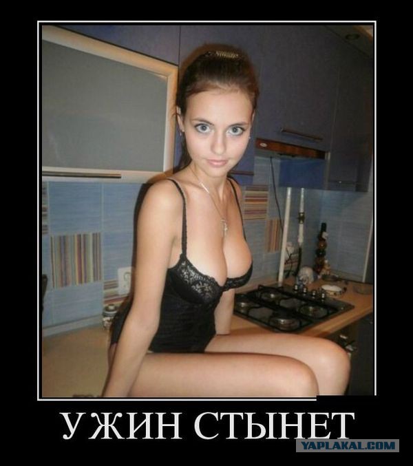Весёлые картинки