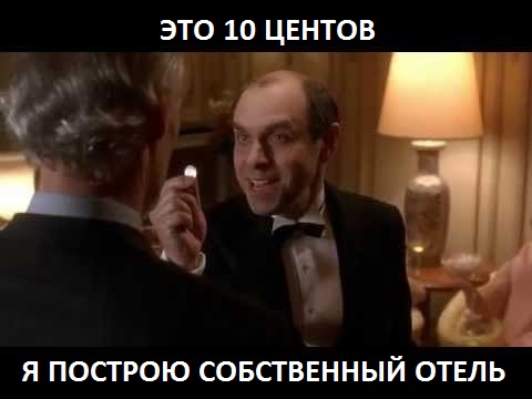 Нефть по 120 долларов  весной 2015?