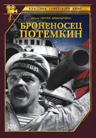 10 отличных фильмов, основанных на реальных