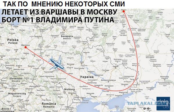 Тем временем у нас на Украине)
