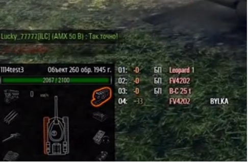 Wargaming 18