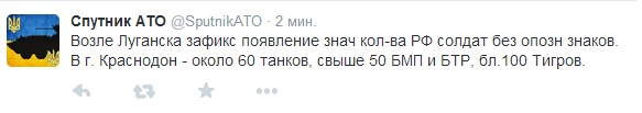 Перемирие кончилось, едва начавшись.