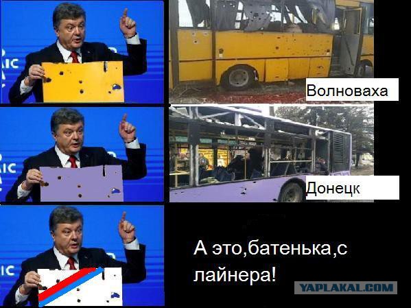Отец украинской демократии