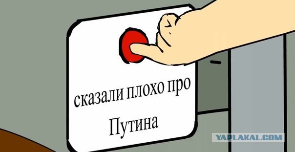 Там, куда русские танки еще не добрались