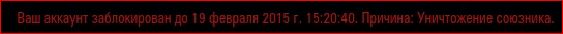 Wargaming 19