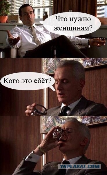 Проблемы современных молодых пар