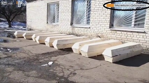 Перемирие кончилось, едва начавшись., часть 3