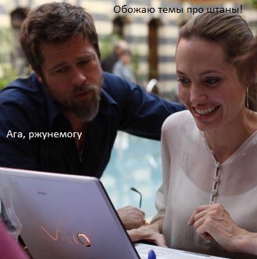 Сезон открыт!