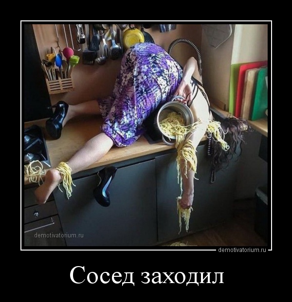 Пятничная подборка