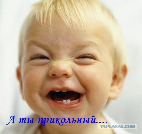 Пробуренная в степи  скважина издала крик