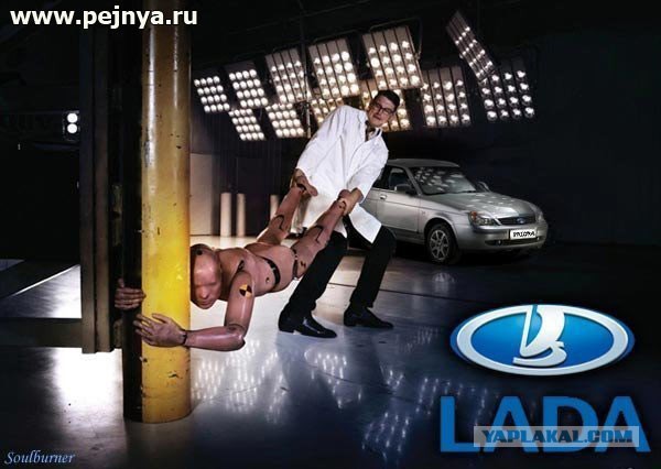 АВТОВАЗ выпустит «тестовую» LADA 4x4 с дизелем