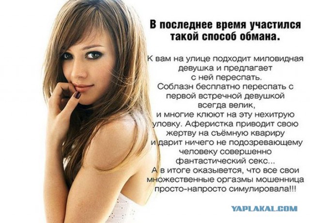 Картинки разные