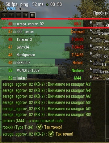 Wargaming 22