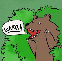 Может всё и вправду легче чем мы думаем?