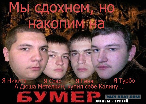 Мастера фотошопа