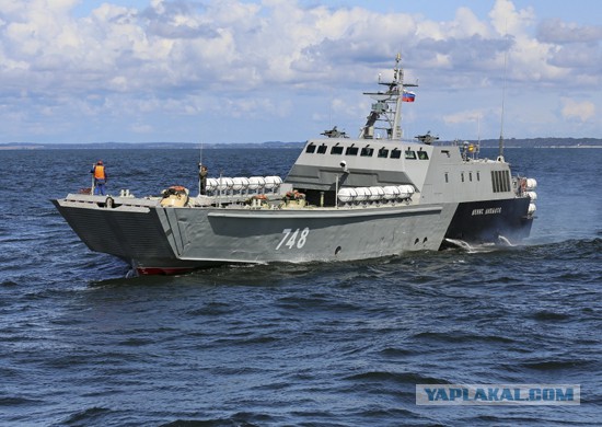 Военно-морские учения Украины