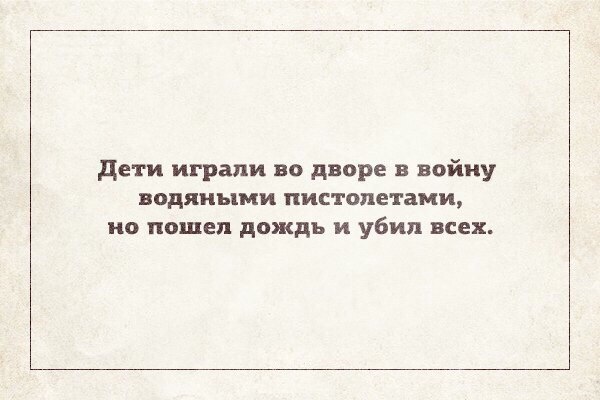Картинки с буквами  -10