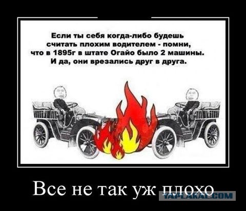 Деревенская Америка