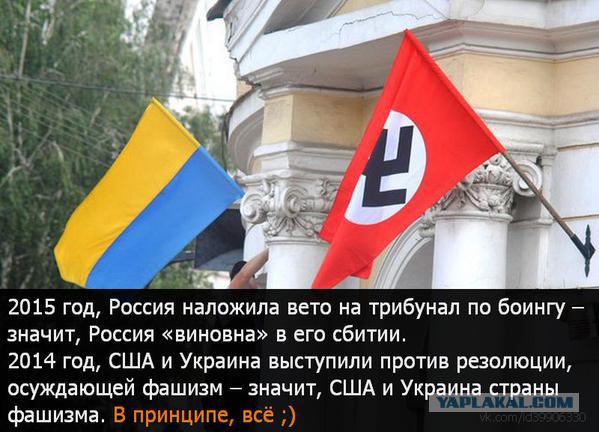 Фашисты напали на одесситов