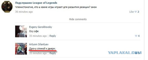 Прикольные картинки для вас!