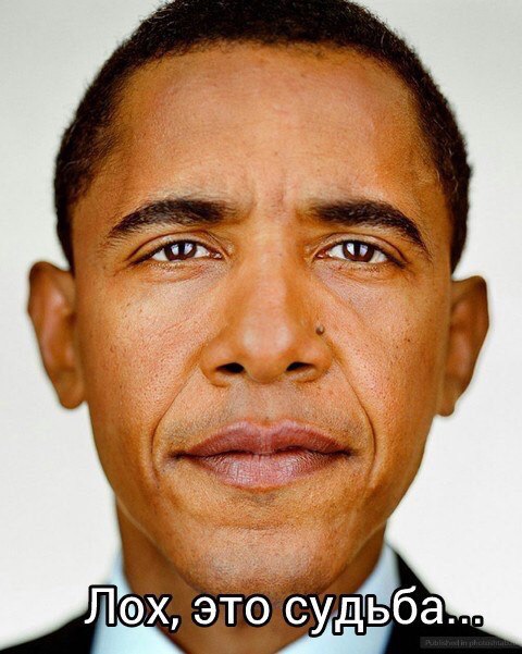 Как США союзников набирает?