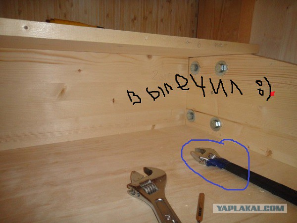 Снова в школу.