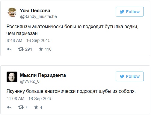 С точки зрения анатомии...