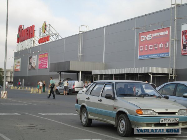 Последствия продуктовой блокады
