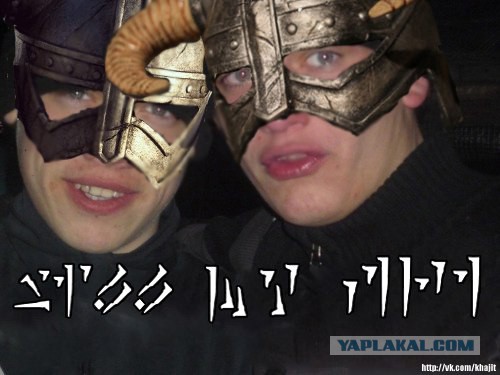 Ребята подросли