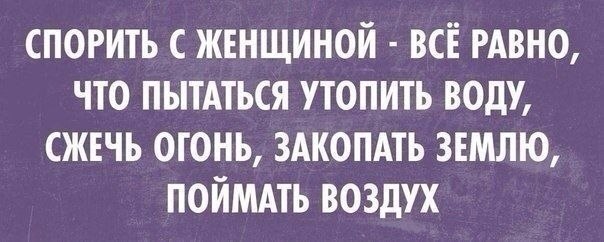 Картинки и приколы из соц.сетей и интернета