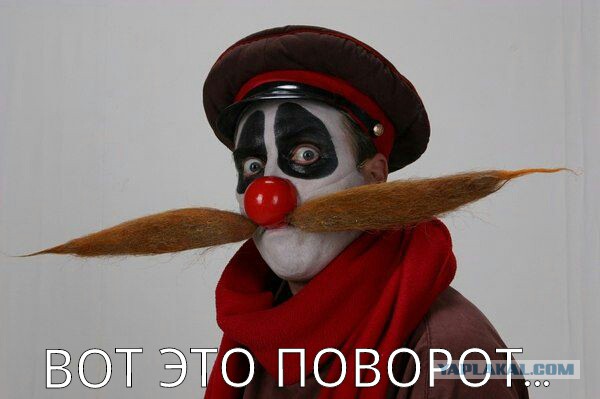 Турция в Сирии сбила морпехов США