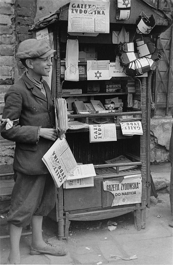 1941 год. Лето. Варшавское гетто.