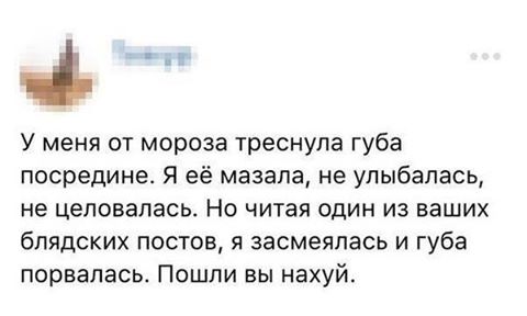 Ответ завода производителя