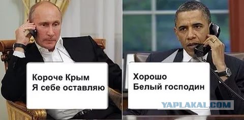 Кремль предупредил о готовящемся «информационном вбросе» против Путина