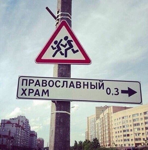 Прикольные и не очень картинки из сети