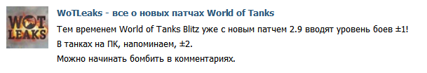 Wargaming 35
